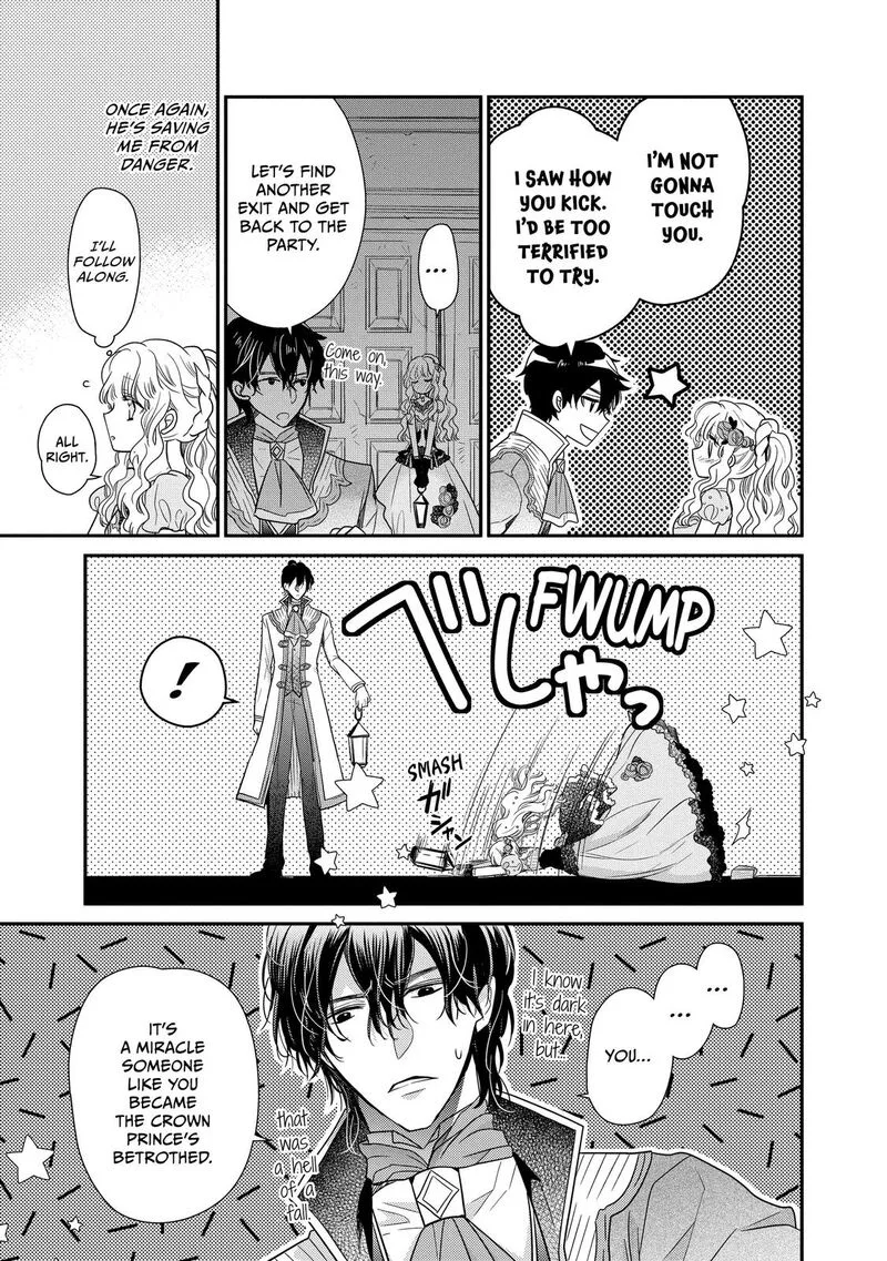 Mushikaburi-hime Chapter 31 page 16
