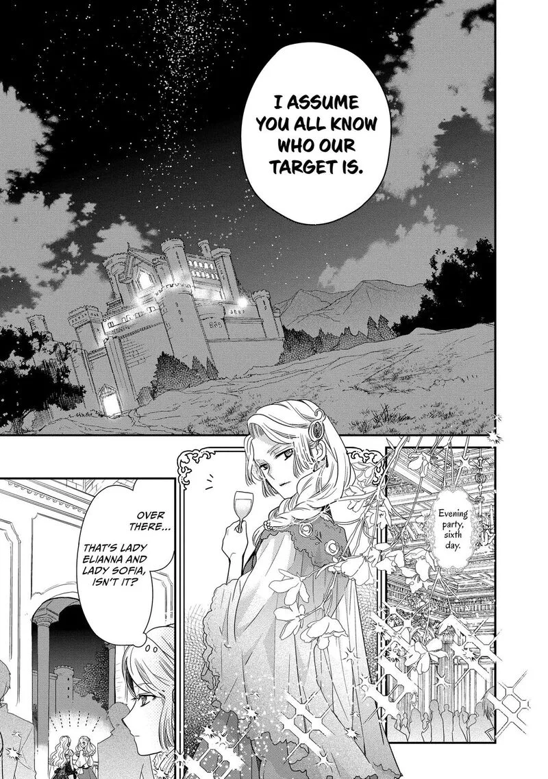 Mushikaburi-hime Chapter 31 page 10