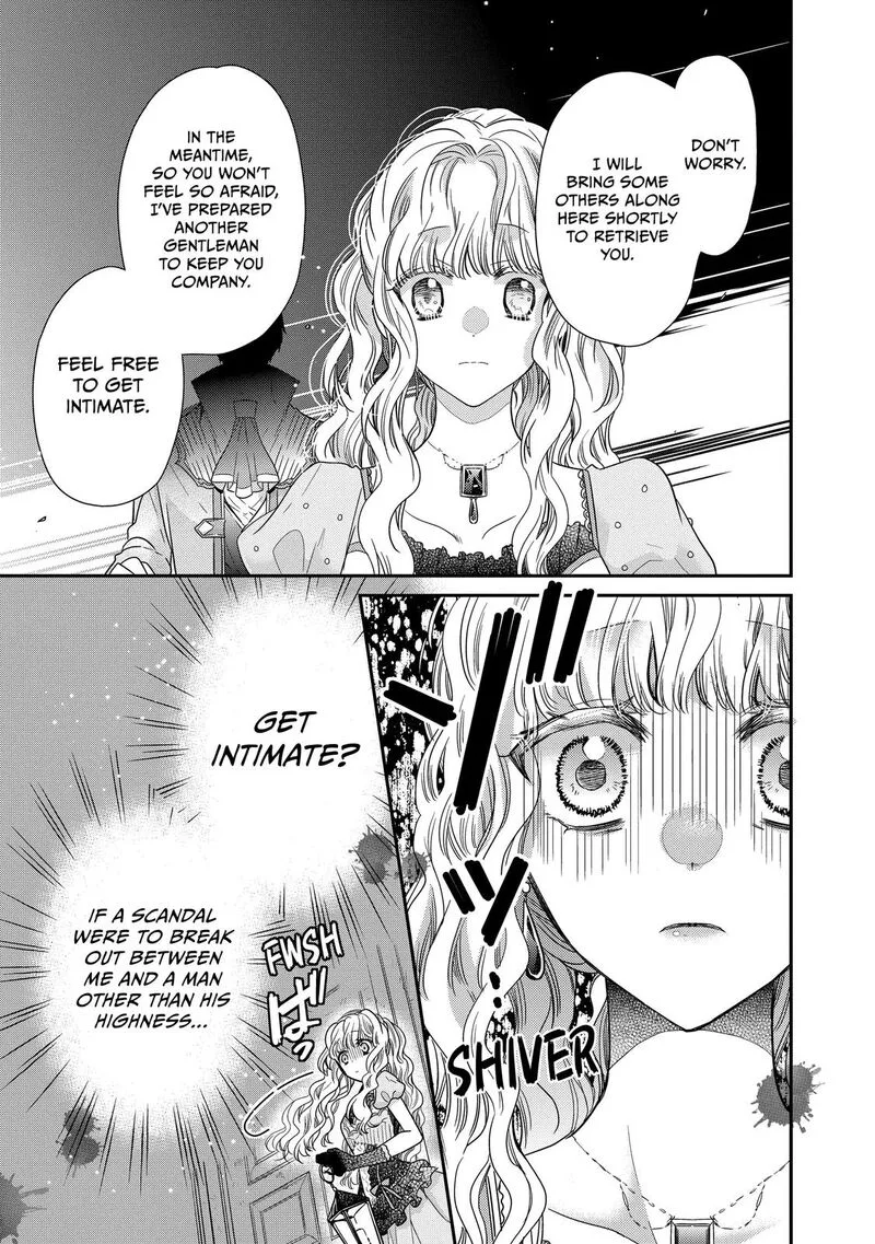 Mushikaburi-hime Chapter 31 page 14