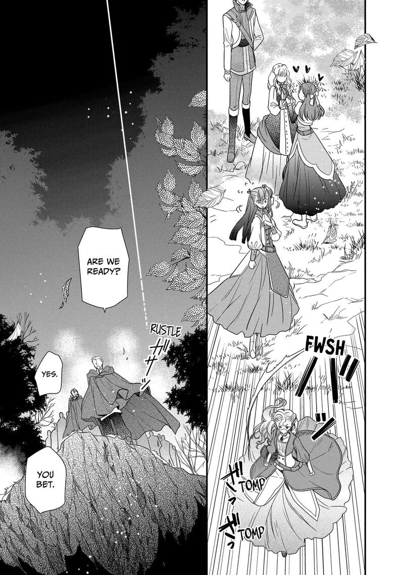 Mushikaburi-hime Chapter 31 page 8