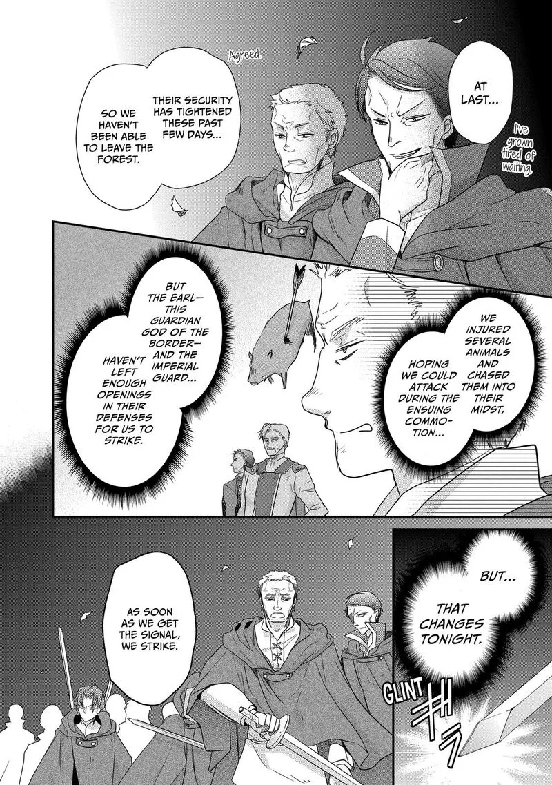 Mushikaburi-hime Chapter 31 page 9