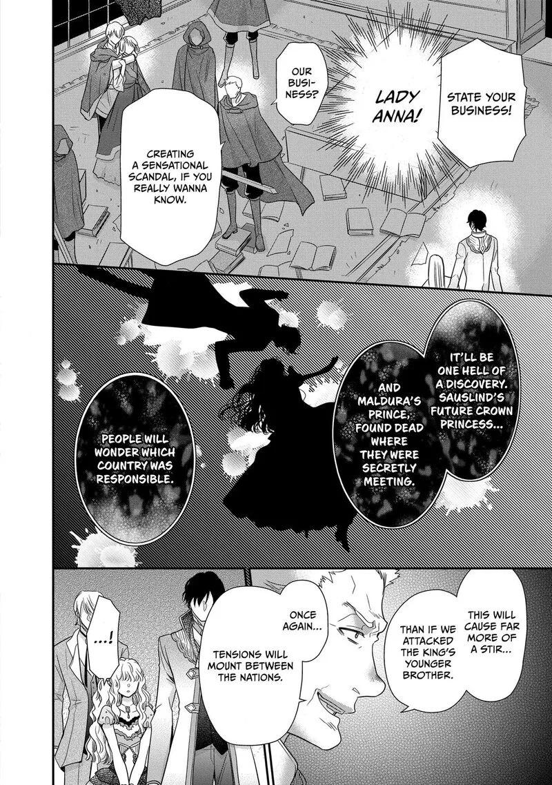 Mushikaburi-hime Chapter 32 page 12
