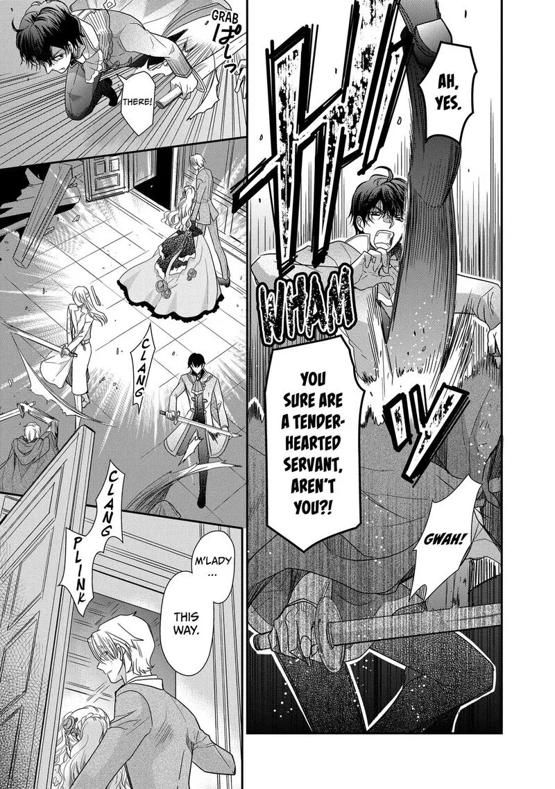 Mushikaburi-hime Chapter 32 page 7