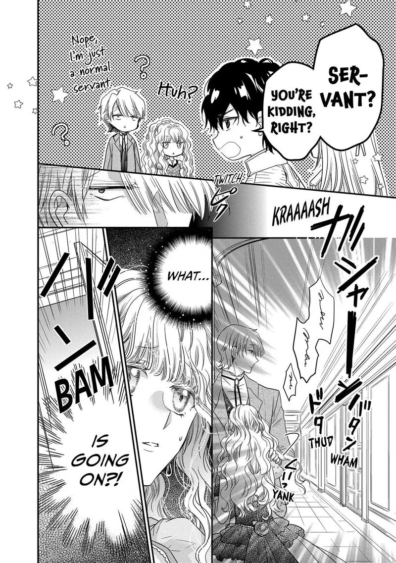 Mushikaburi-hime Chapter 32 page 4