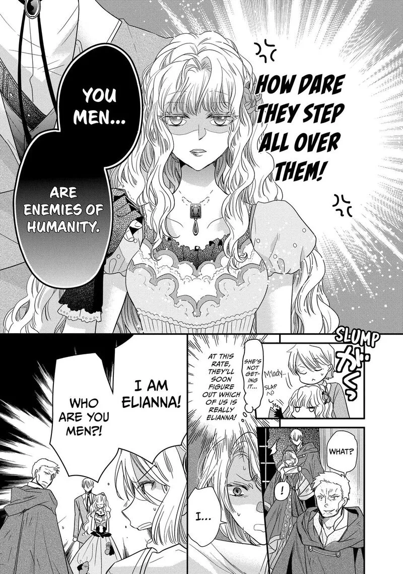 Mushikaburi-hime Chapter 32 page 11