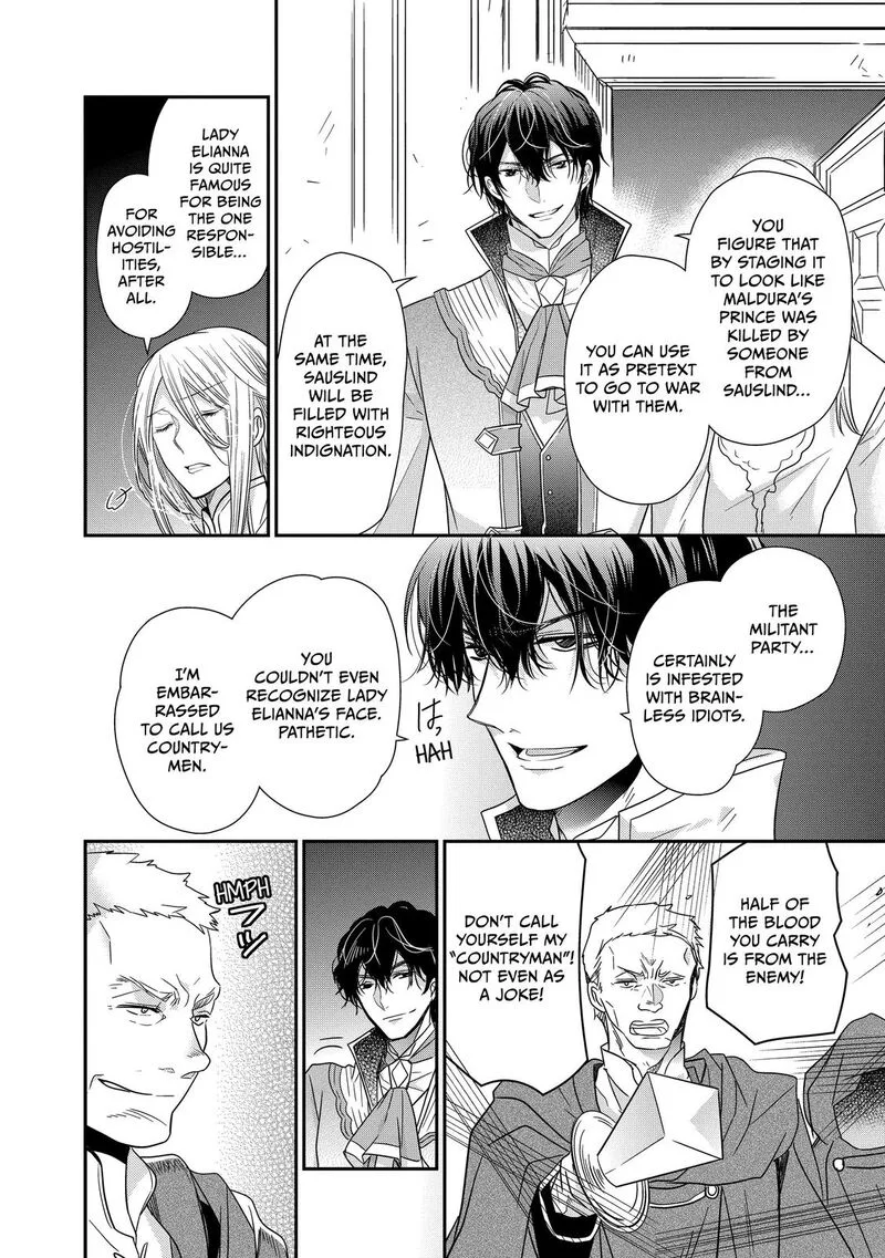 Mushikaburi-hime Chapter 32 page 14