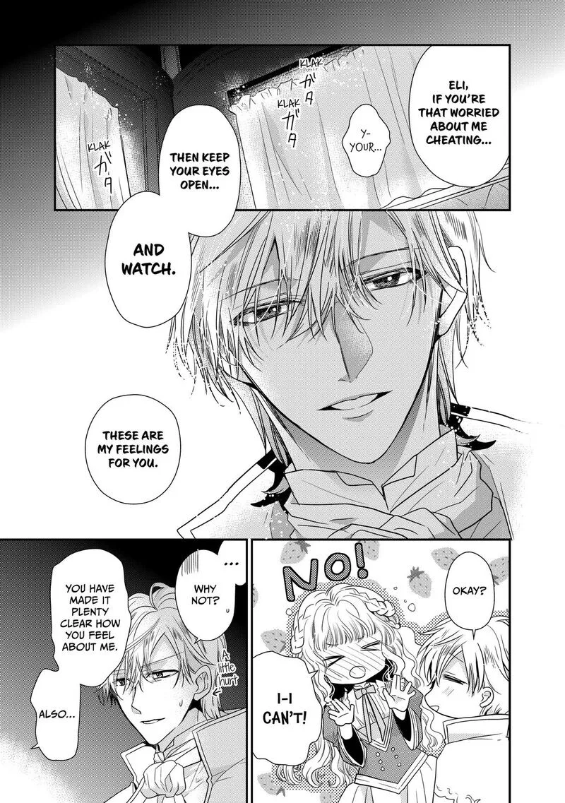 Mushikaburi-hime Chapter 32 page 35