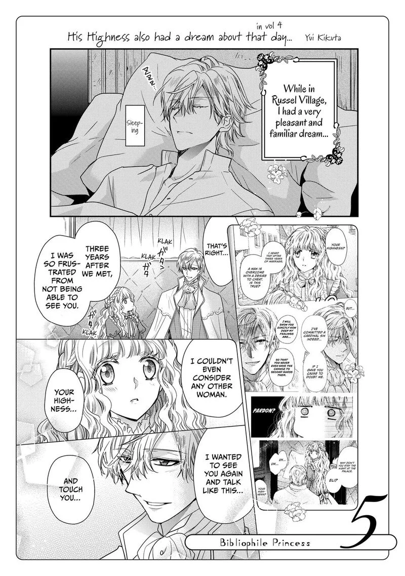 Mushikaburi-hime Chapter 32 page 32