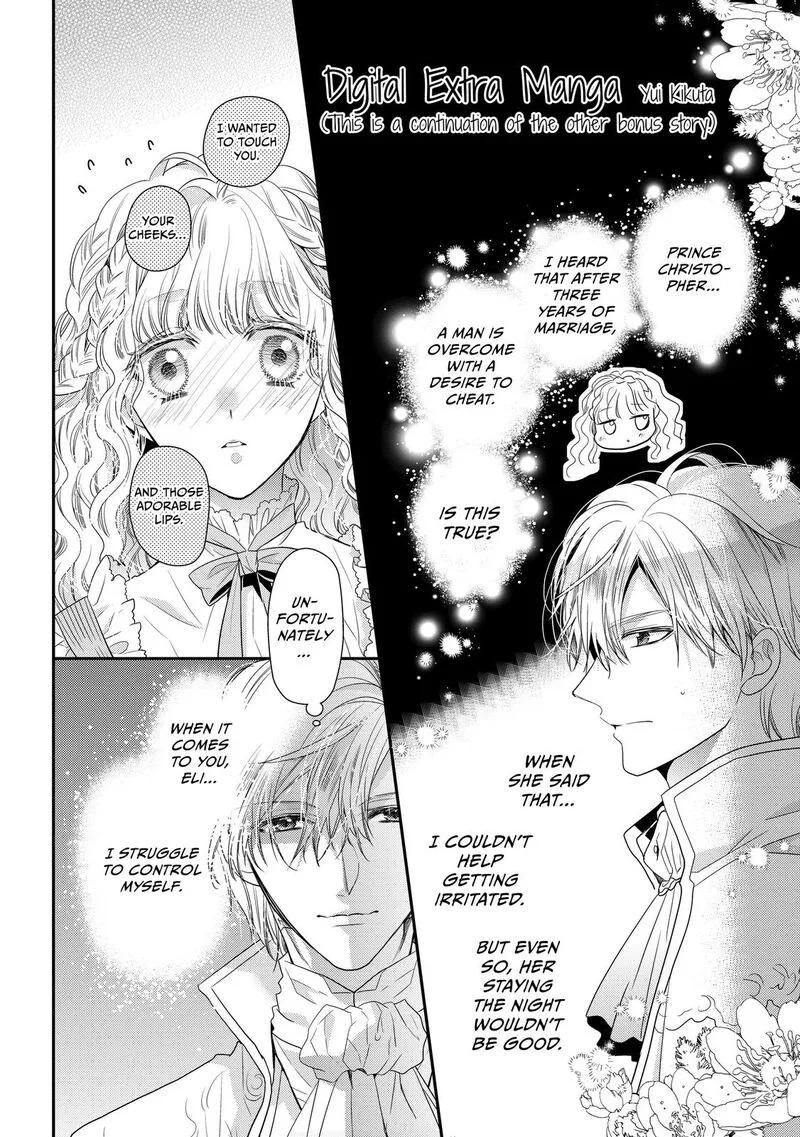 Mushikaburi-hime Chapter 32 page 34
