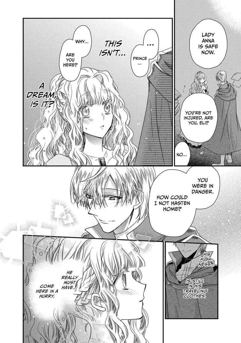 Mushikaburi-hime Chapter 32 page 22