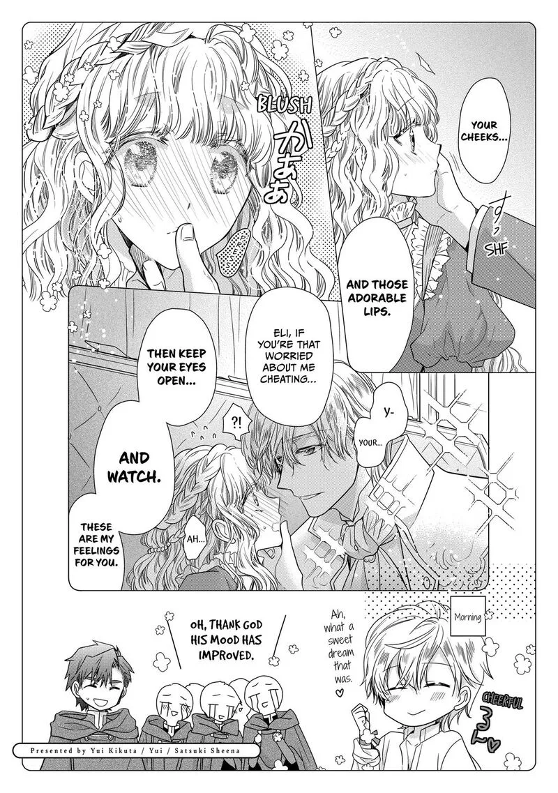 Mushikaburi-hime Chapter 32 page 33