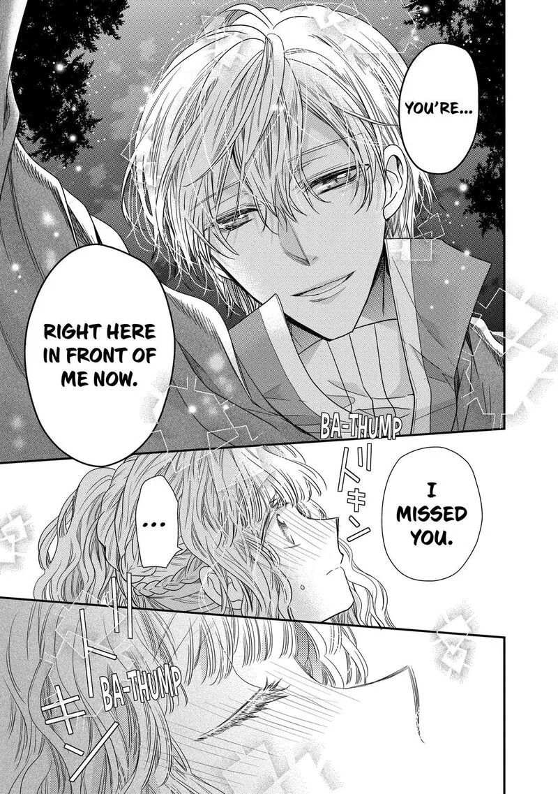 Mushikaburi-hime Chapter 32 page 27