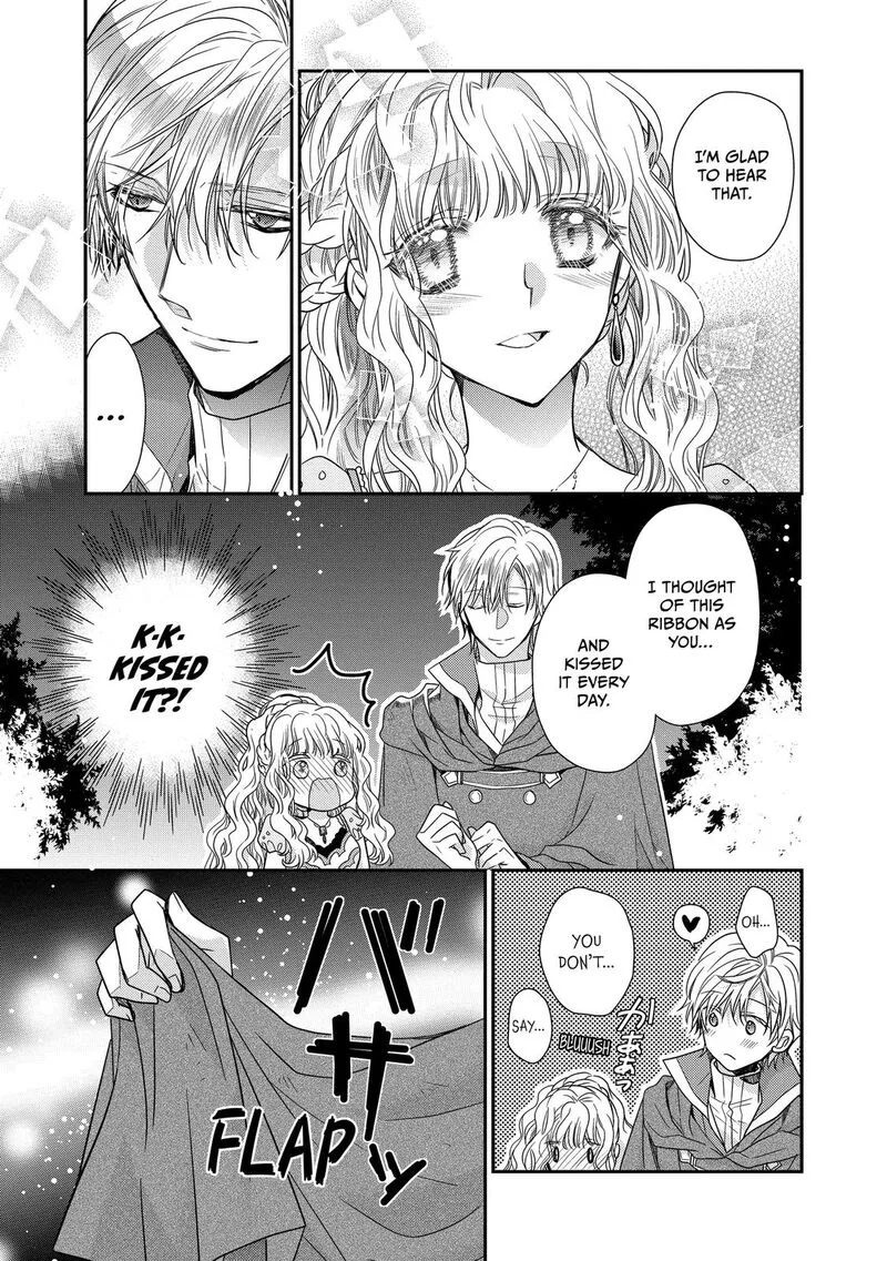 Mushikaburi-hime Chapter 32 page 25