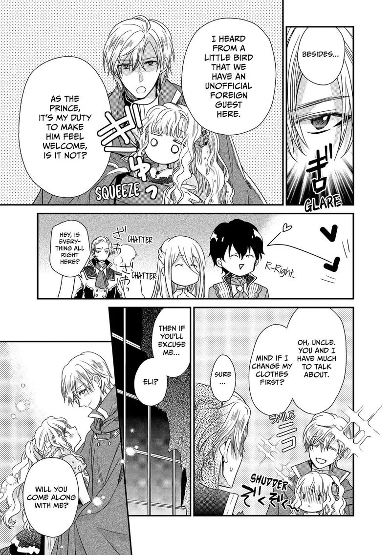 Mushikaburi-hime Chapter 32 page 23