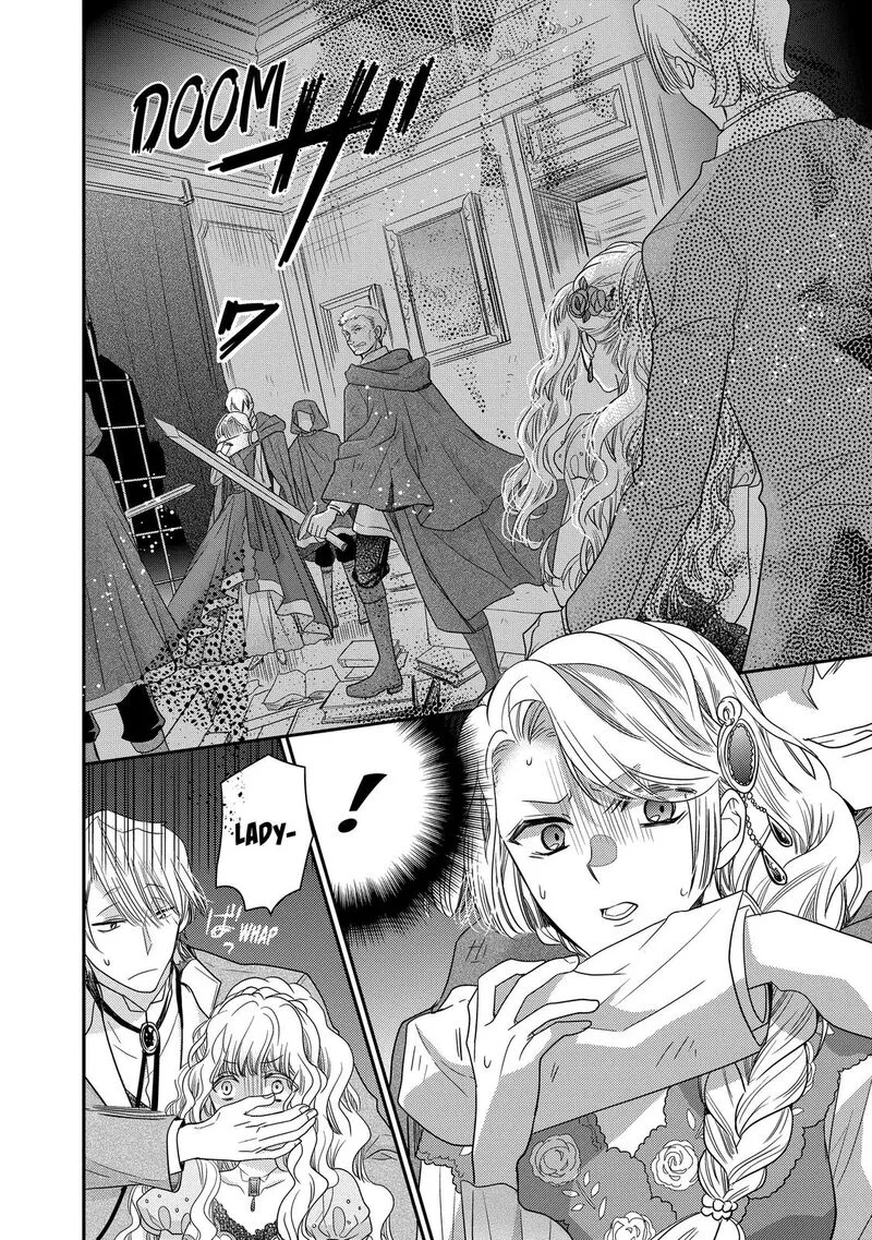 Mushikaburi-hime Chapter 32 page 8