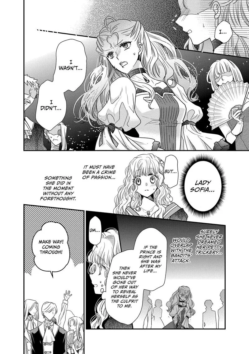 Mushikaburi-hime Chapter 33 page 14