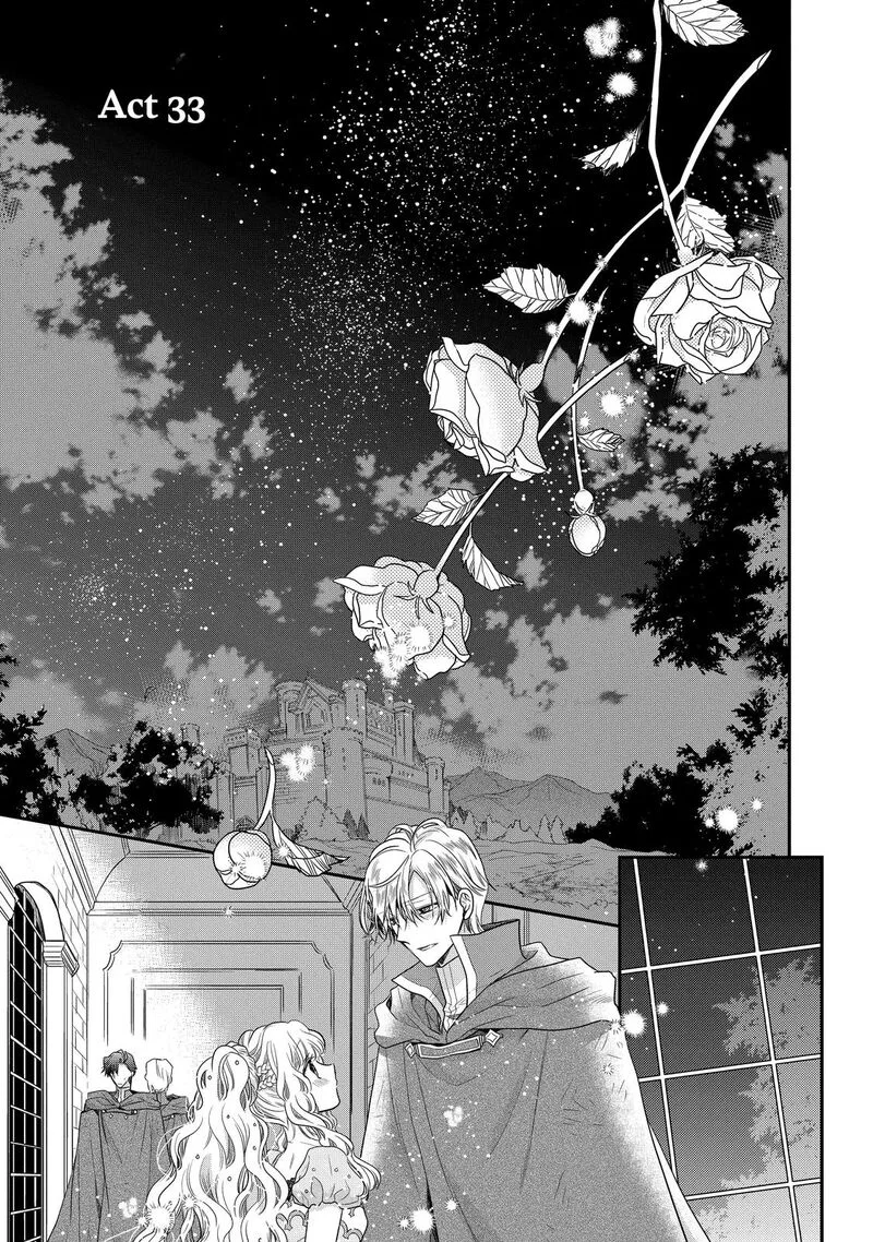 Mushikaburi-hime Chapter 33 page 7