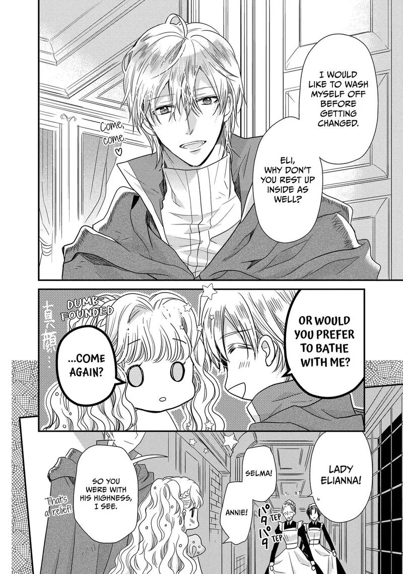 Mushikaburi-hime Chapter 33 page 8