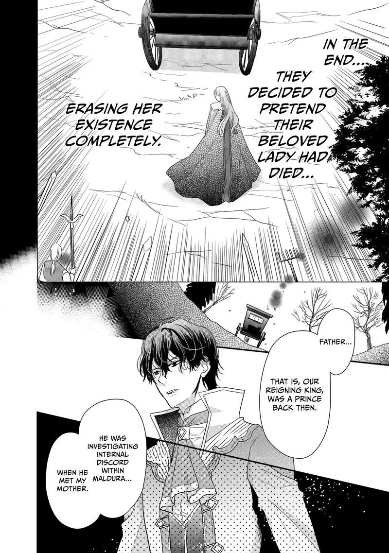 Mushikaburi-hime Chapter 33 page 26