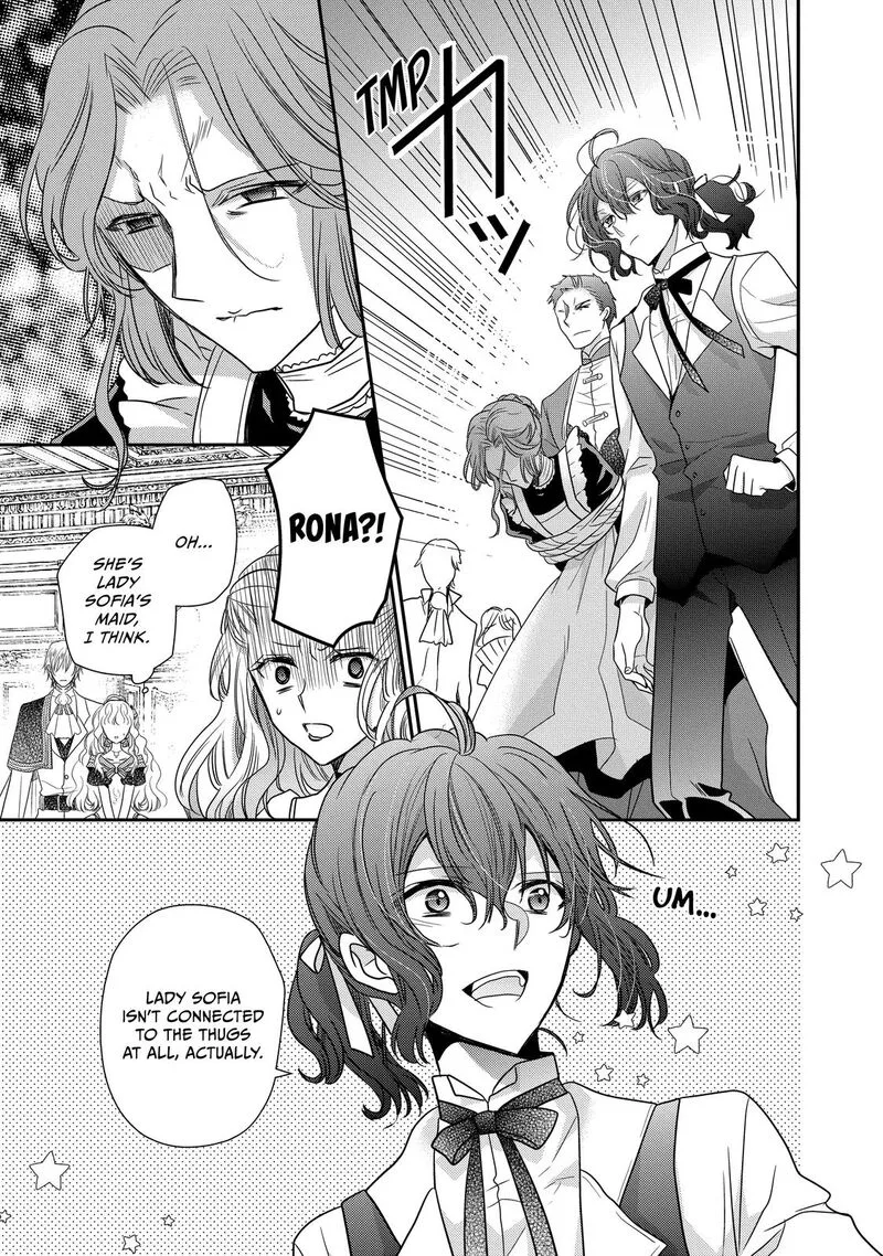 Mushikaburi-hime Chapter 33 page 15
