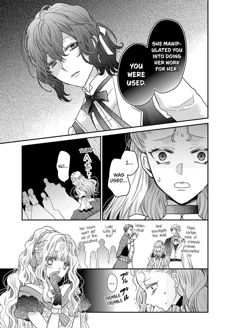 Mushikaburi-hime Chapter 33 page 17