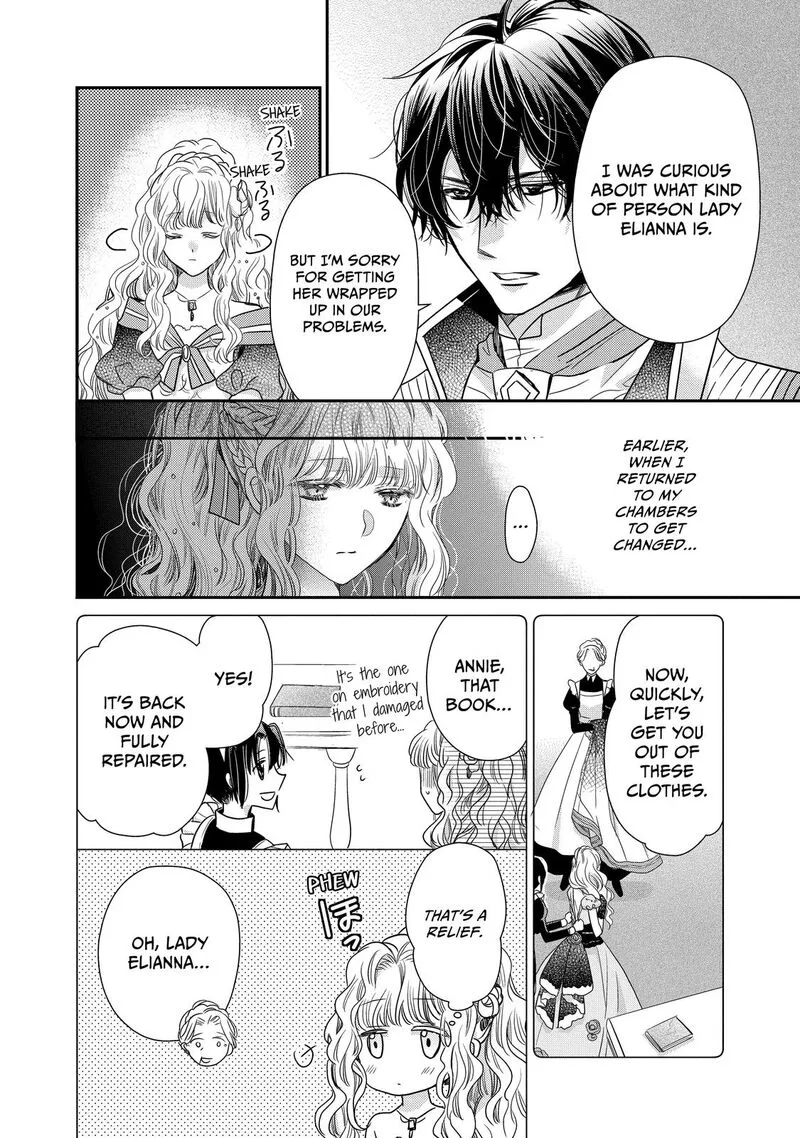 Mushikaburi-hime Chapter 33 page 28