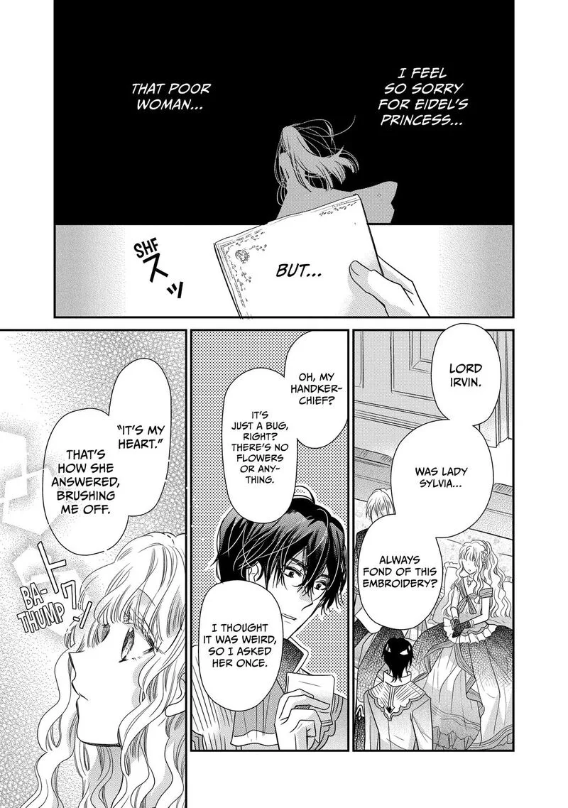 Mushikaburi-hime Chapter 33 page 33
