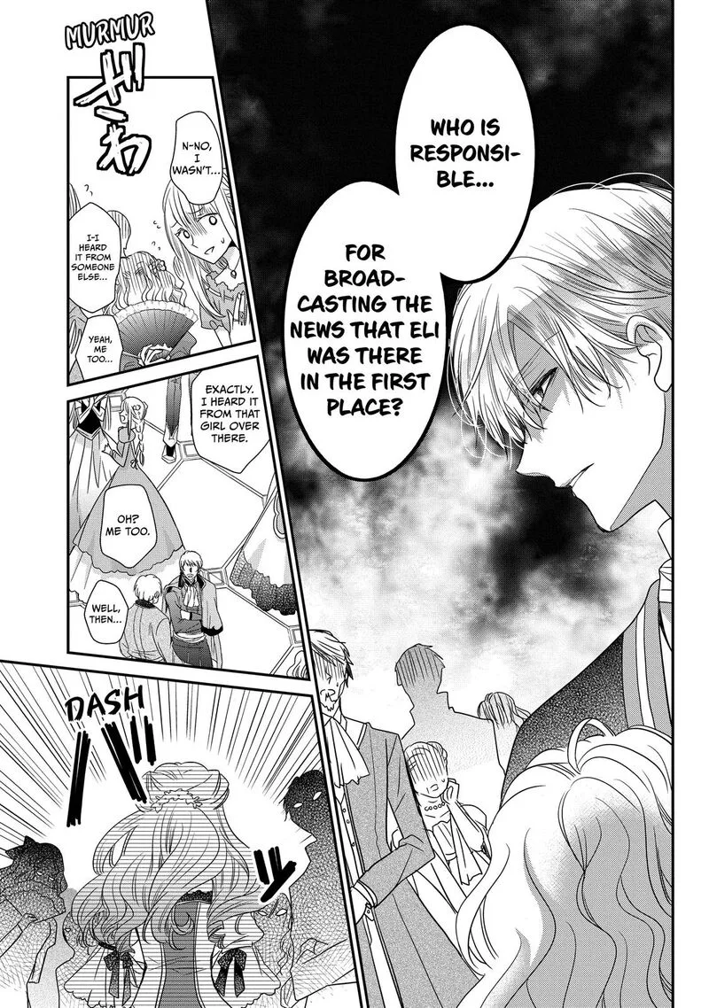 Mushikaburi-hime Chapter 33 page 13