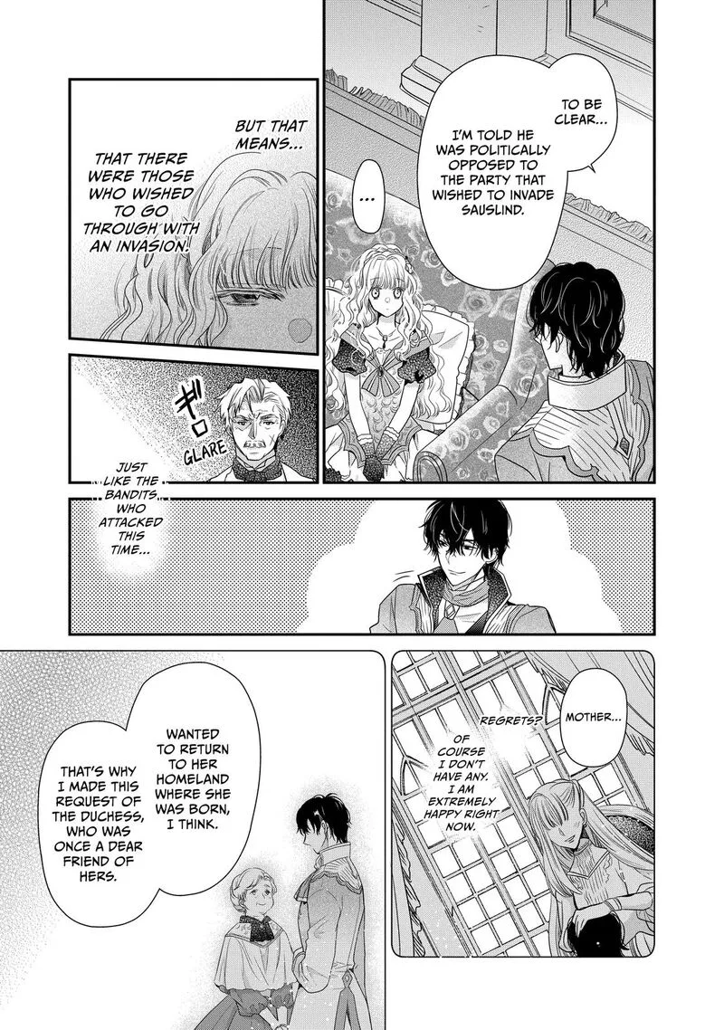 Mushikaburi-hime Chapter 33 page 27