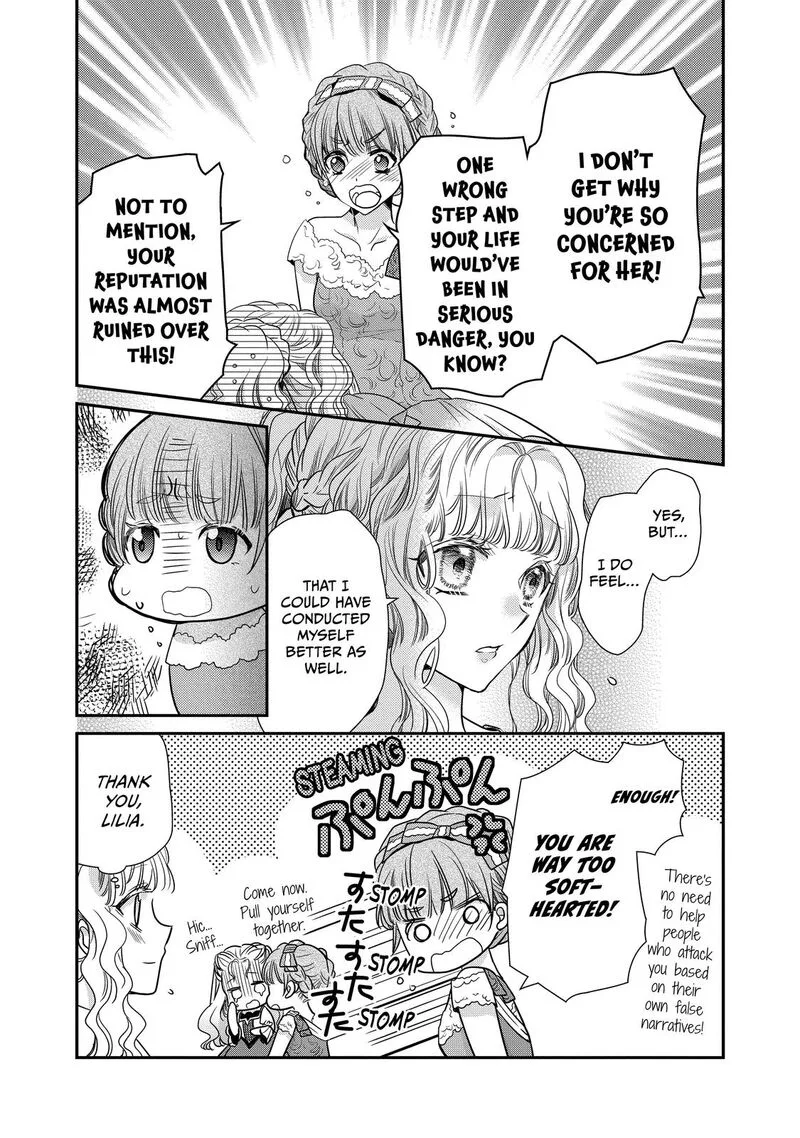 Mushikaburi-hime Chapter 33 page 19