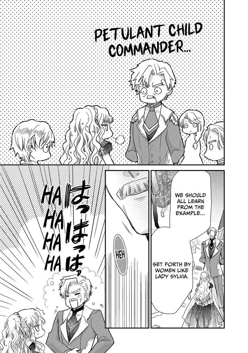 Mushikaburi-hime Chapter 34 page 11
