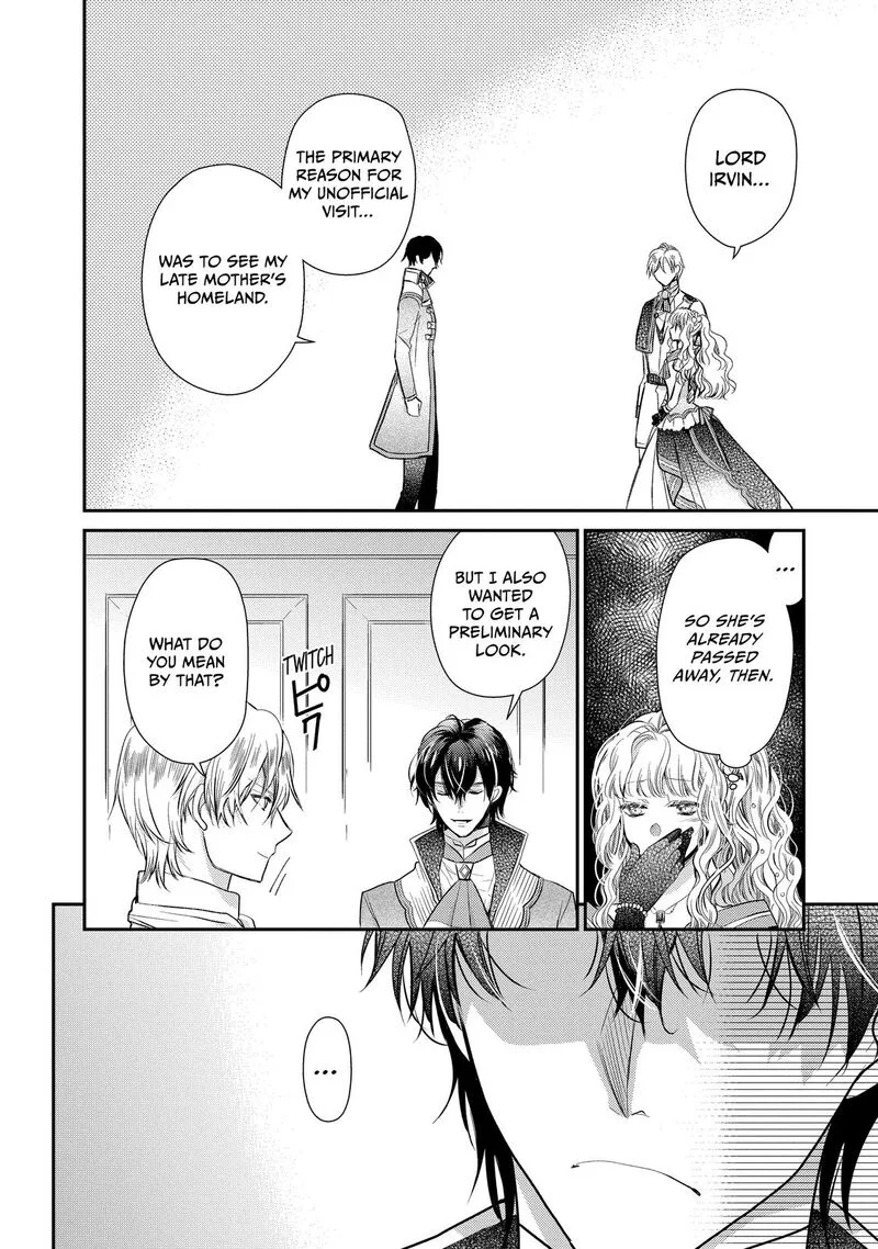 Mushikaburi-hime Chapter 34 page 17