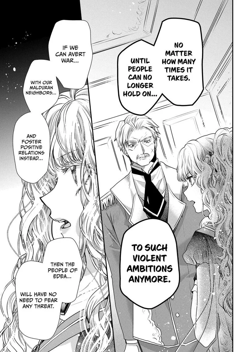 Mushikaburi-hime Chapter 34 page 5