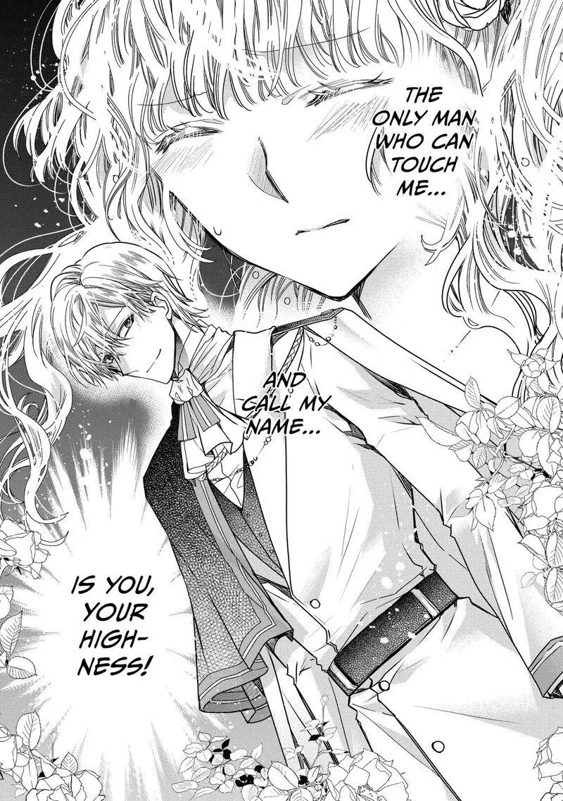Mushikaburi-hime Chapter 35 page 5