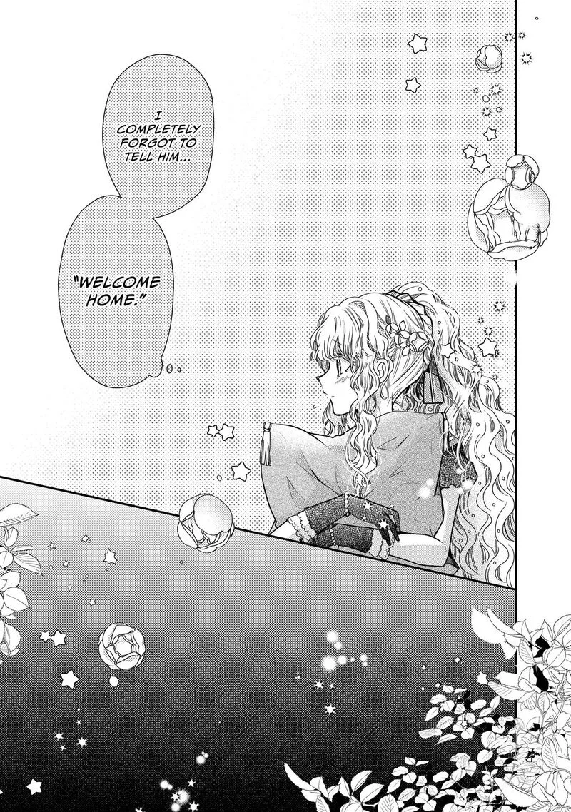 Mushikaburi-hime Chapter 35 page 27