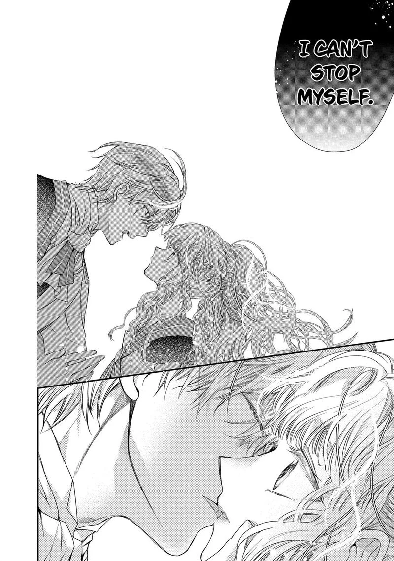 Mushikaburi-hime Chapter 35 page 20