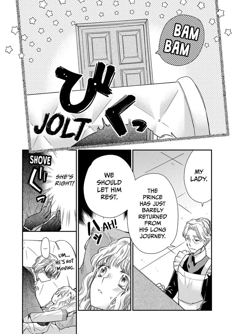 Mushikaburi-hime Chapter 35 page 24