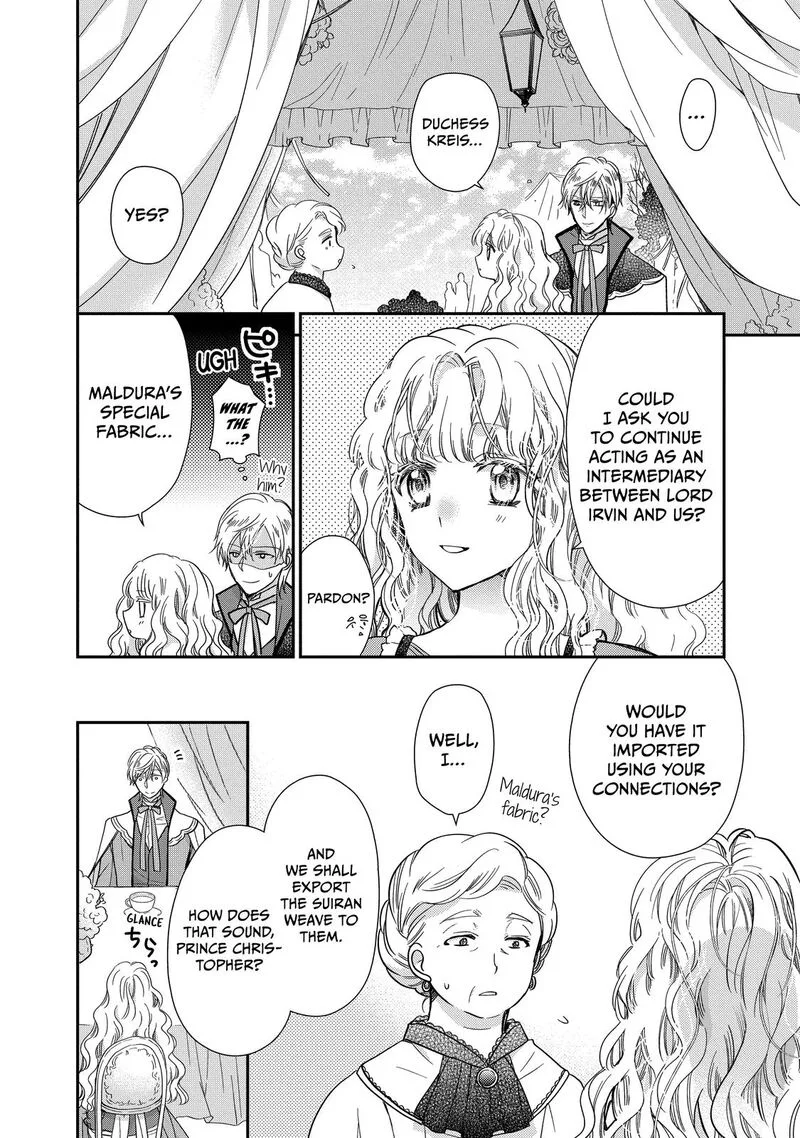 Mushikaburi-hime Chapter 36 page 15