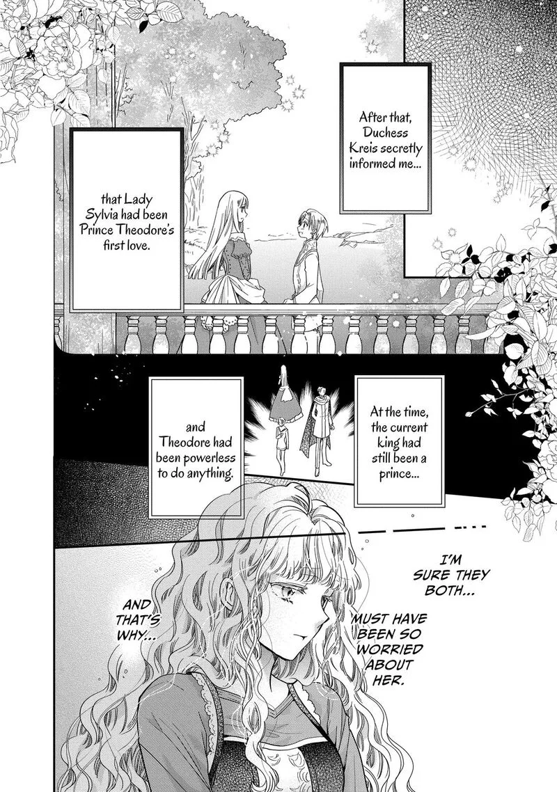 Mushikaburi-hime Chapter 36 page 17