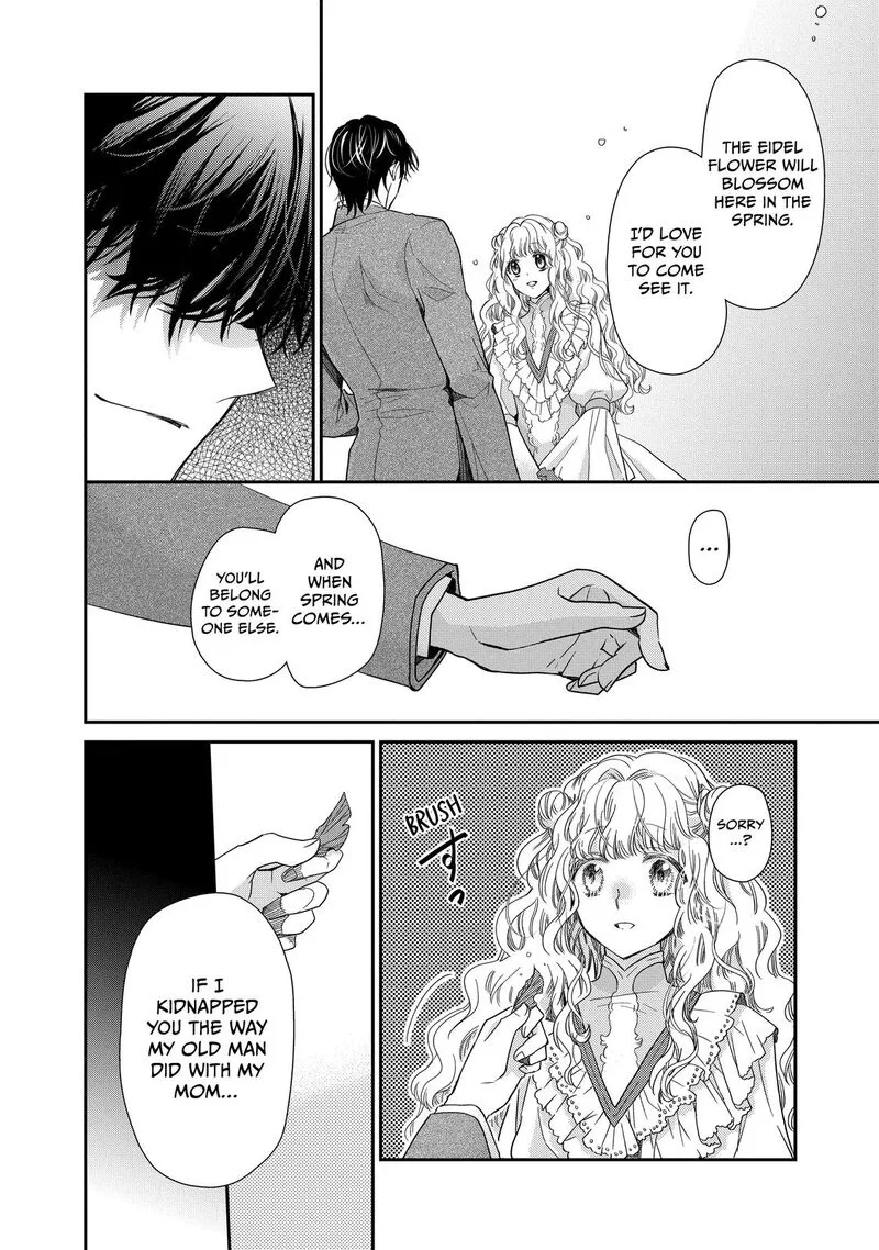 Mushikaburi-hime Chapter 36 page 23