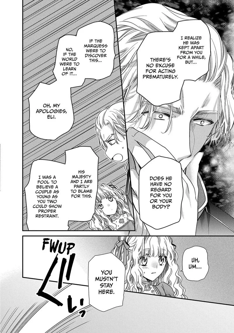 Mushikaburi-hime Chapter 37 page 16