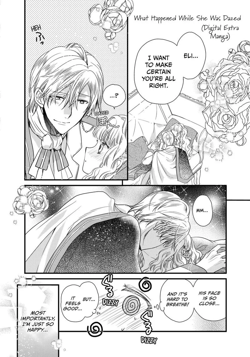 Mushikaburi-hime Chapter 37 page 25
