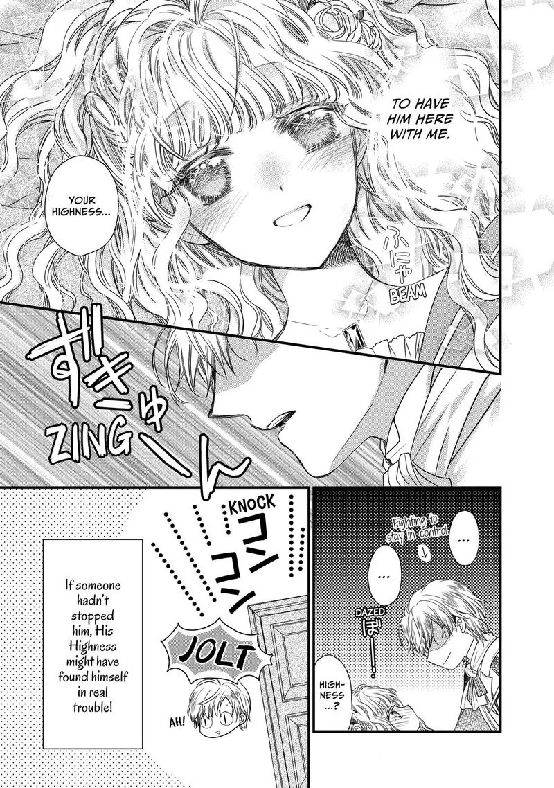 Mushikaburi-hime Chapter 37 page 26