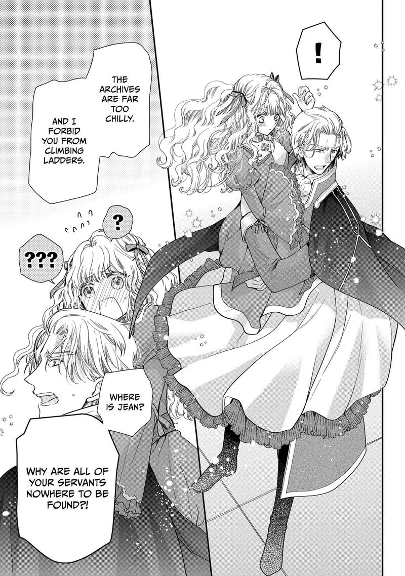 Mushikaburi-hime Chapter 37 page 17
