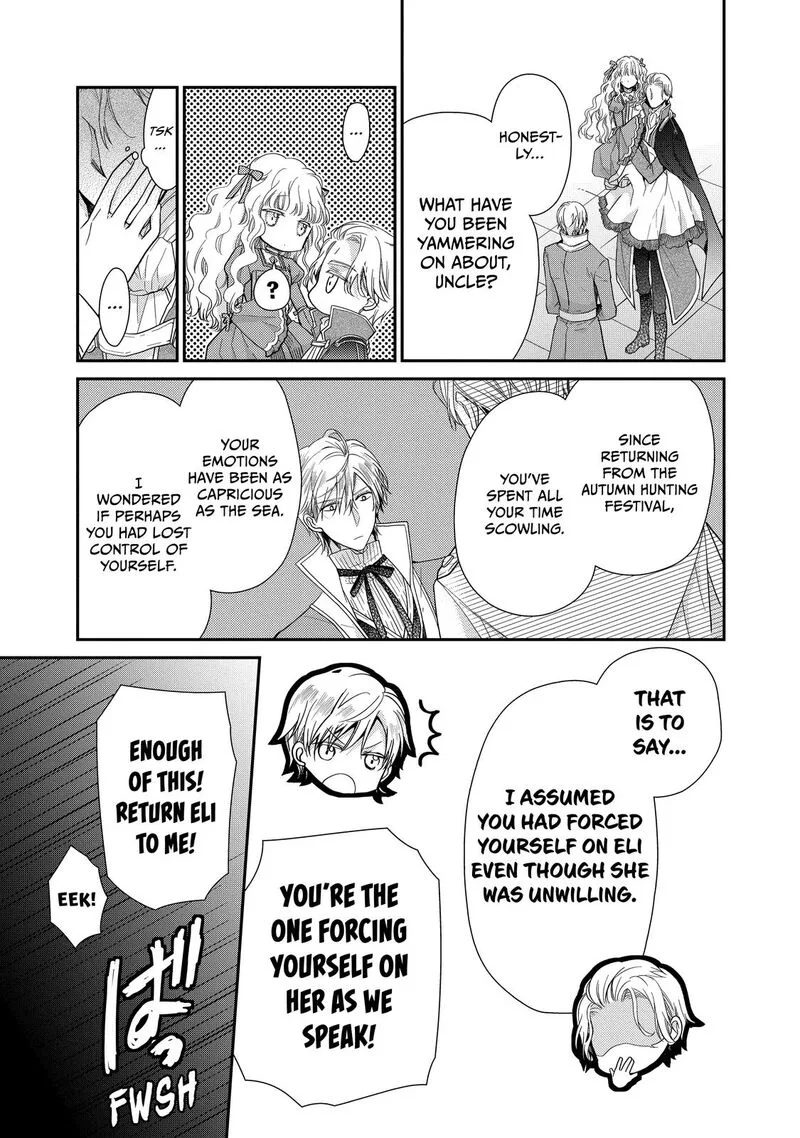 Mushikaburi-hime Chapter 37 page 21