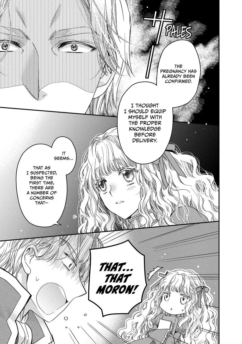 Mushikaburi-hime Chapter 37 page 15