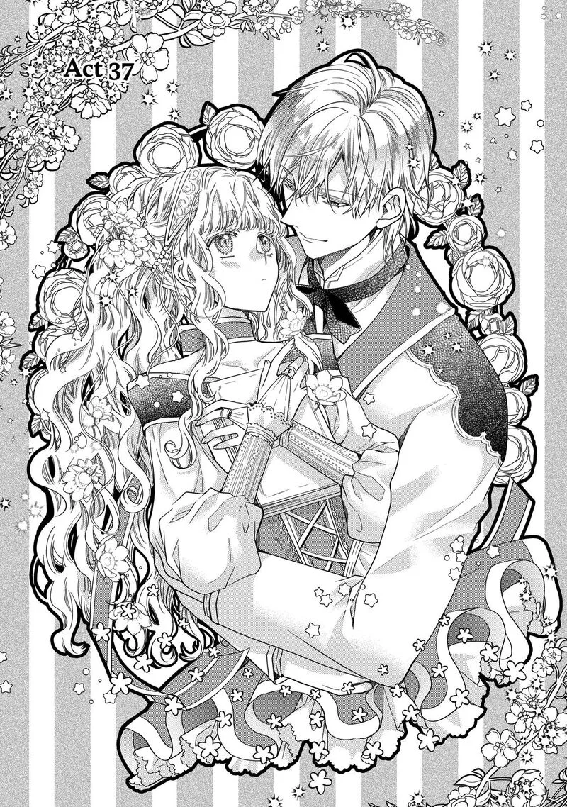 Mushikaburi-hime Chapter 37 page 1