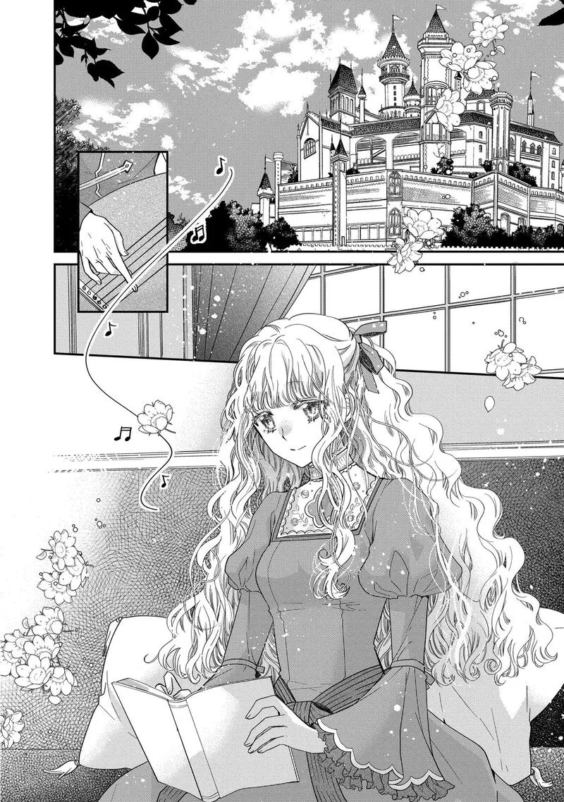 Mushikaburi-hime Chapter 37 page 2