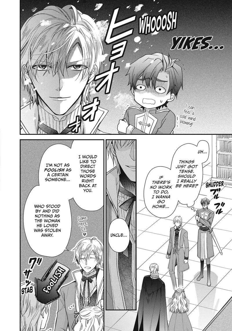 Mushikaburi-hime Chapter 38 page 12