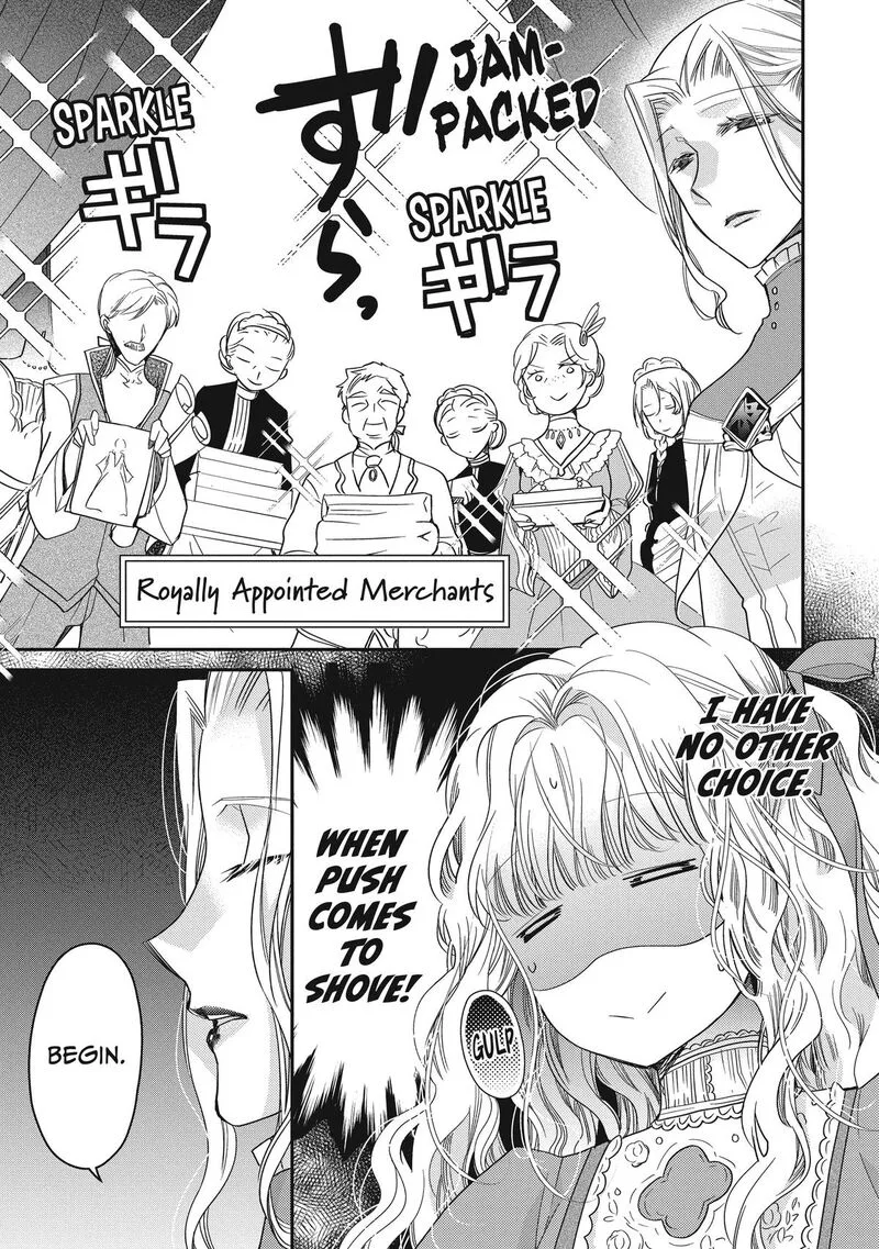 Mushikaburi-hime Chapter 38 page 21